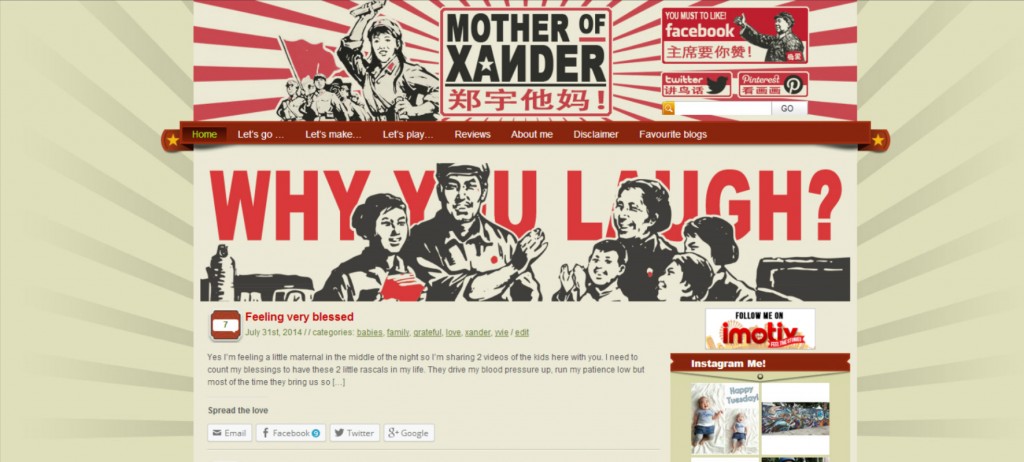 Screenshot of previous site
